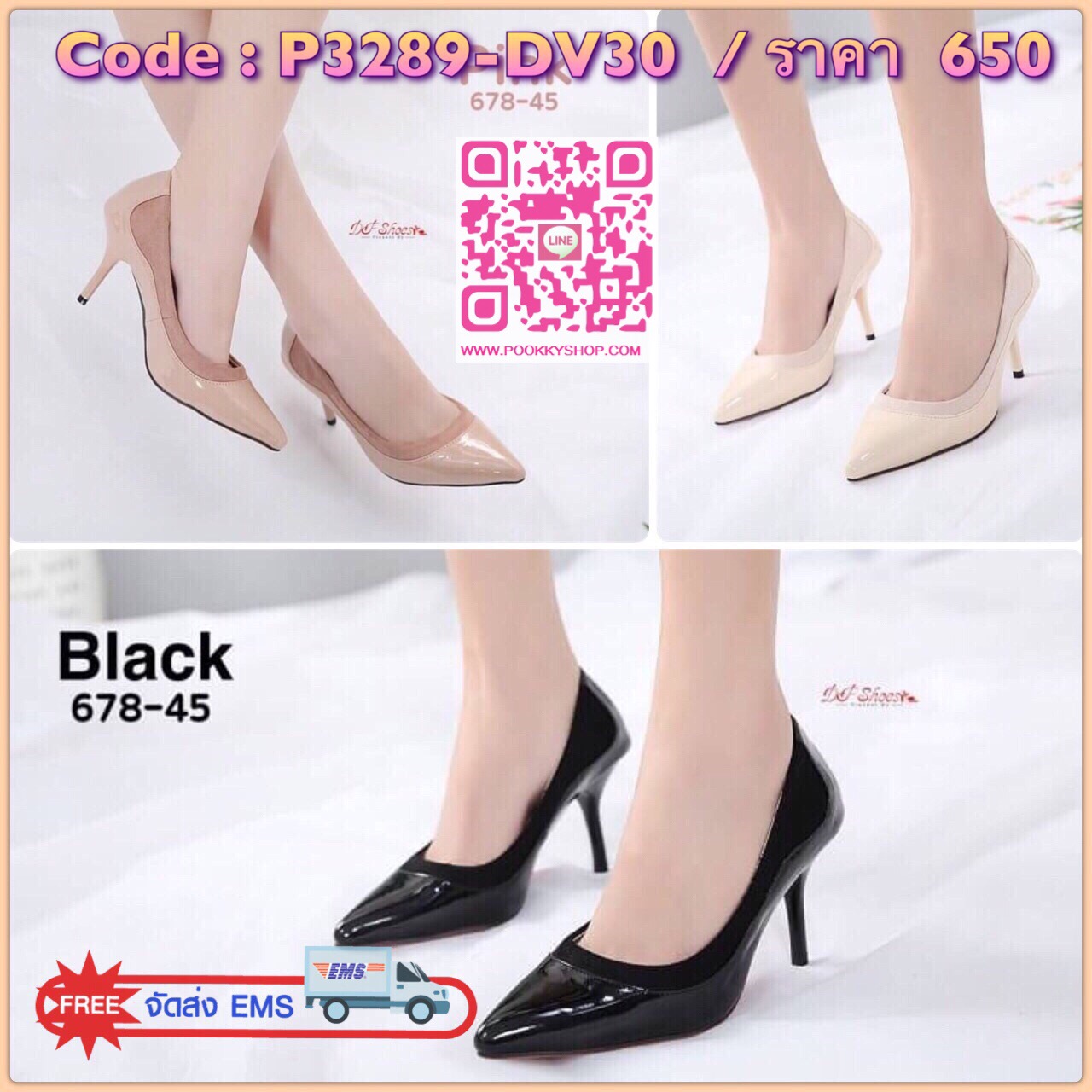 สินค้าพร้อมส่ง รองเท้าคัชชูส้นสูงหัวแหลม วัสดุหนัง PU ตัดขอบด้วยผ้าสักหลาด สุภาพ แมทง่ายกับทุกชุด ใส่ได้ทุกโอกาสค่ะ