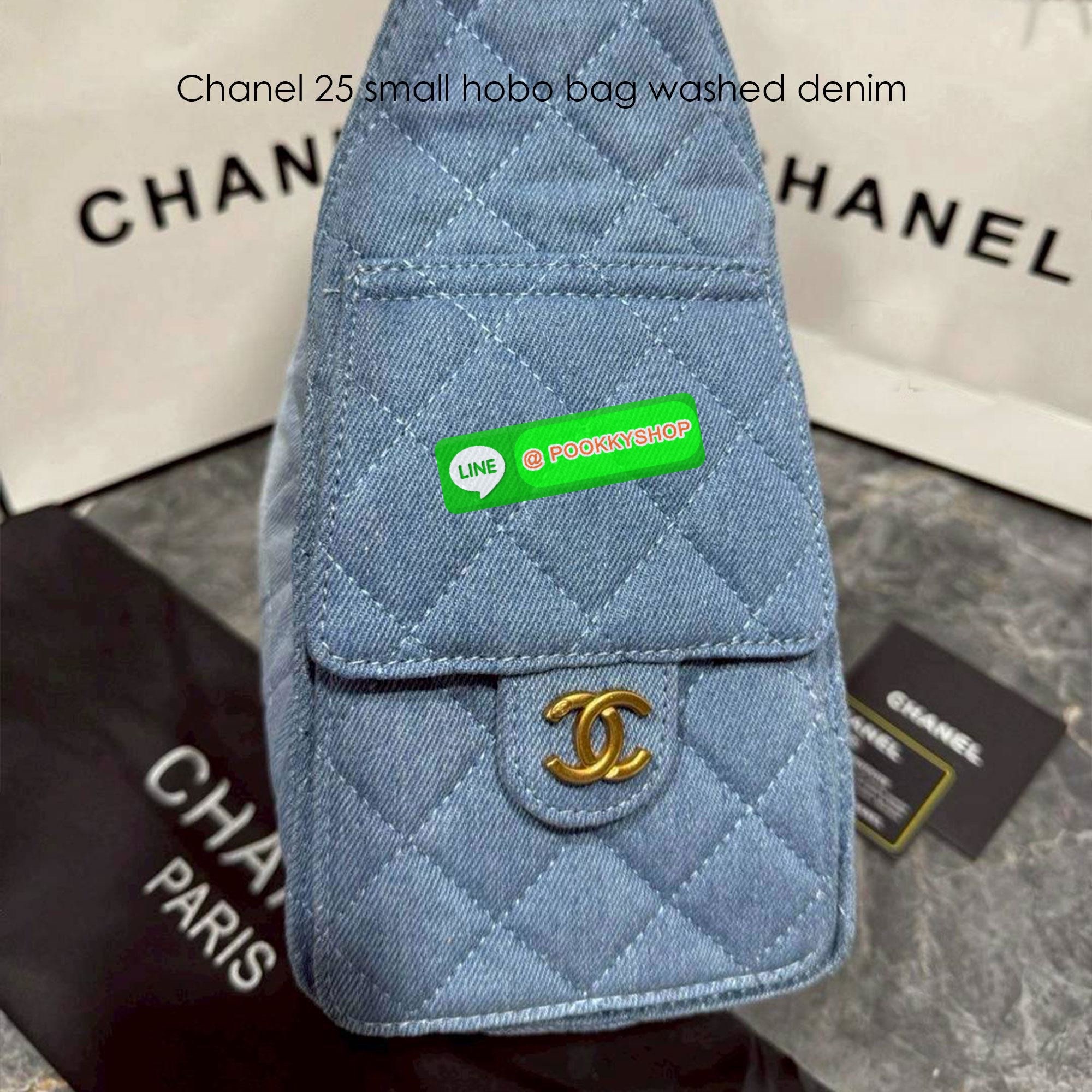🕊️ พร้อมส่ง | Chanel 25 small hobo bag washed denim กระเป๋าสะพายทรงโฮโบ งานเดนิมฟอก คอลใหม่ล่าสุด รูปทรงใช้งานง่าย จุของได้เยอะ ถือเก๋ๆ เอวี่เดย์ลุค บอกเลยว่าดีไซน์เก๋มาก สาวๆ เตรียมพุ่งตัวก่อนใครได้เลย ราคาสุดคุ้มที่นี่ที่เดียวค่า