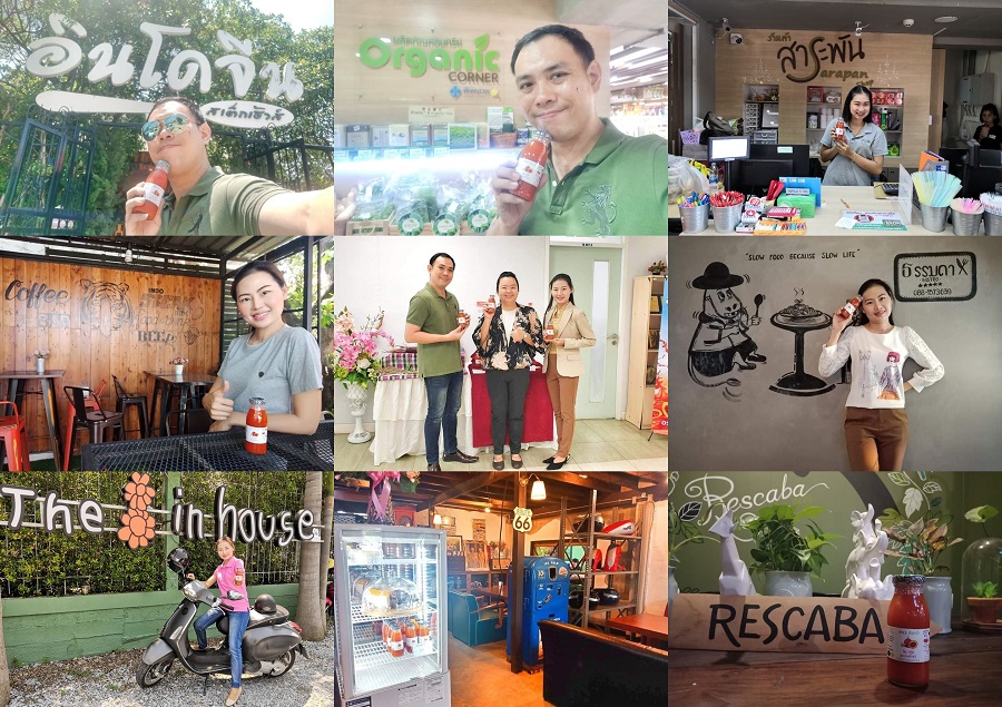 GS-Life, จีเอสไลฟ์, MixHerb, น้ำฟักข้าว, น้ำฟักข้าวสุนันท์, ของดีจังหวัดลพบุรี, ของดีเมืองลพบุรี, ของฝากลพบุรี, ขายน้ำฟักข้าว, ครีมอาบน้ำฟักข้าว, ถอนพิษไข้, น้ำฟักข้าว, น้ำฟักข้าวที่ได้รับการรับรอง, น้ำฟักข้าวผสมเสาวรส, น้ำฟักข้าวมีประโยชน์, น้ำฟักข้าวราคาถูก, บำรุงผิว, บำรุงร่างกาย, ฟักข้าว, ฟักข้าว ต้านมะเร็ง, ฟักข้าวชื่อวิทยาศาสตร์ Momordica cochinchinensis, ฟักข้าวสกัด, ฟักข้าวเป็นพืชที่มีวิตามิน A, วิธีทำน้ำฟักข้าว, ส่งเสริม, สบู่ฟักข้าว, เสริม, โลชั่นฟักข้าว