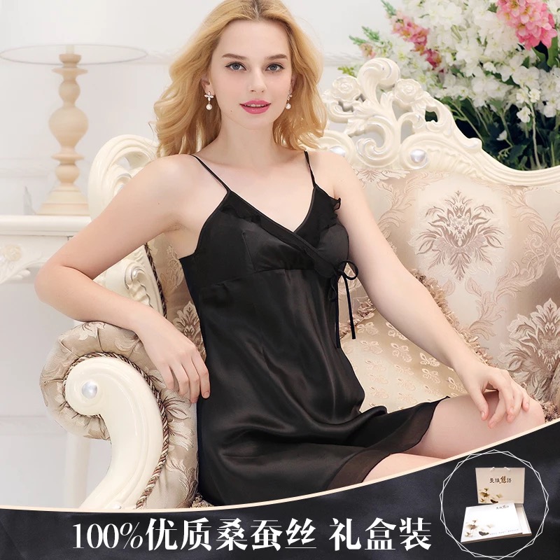 ชุดนอนผ้าไหม สายเดี่ยว สีเบจ ชมพู อ่อน แต่งระบายช่วงอก ชายแต่งระบาย ซับ สองชั้น สวยหรู คุณหนูมากๆคะ