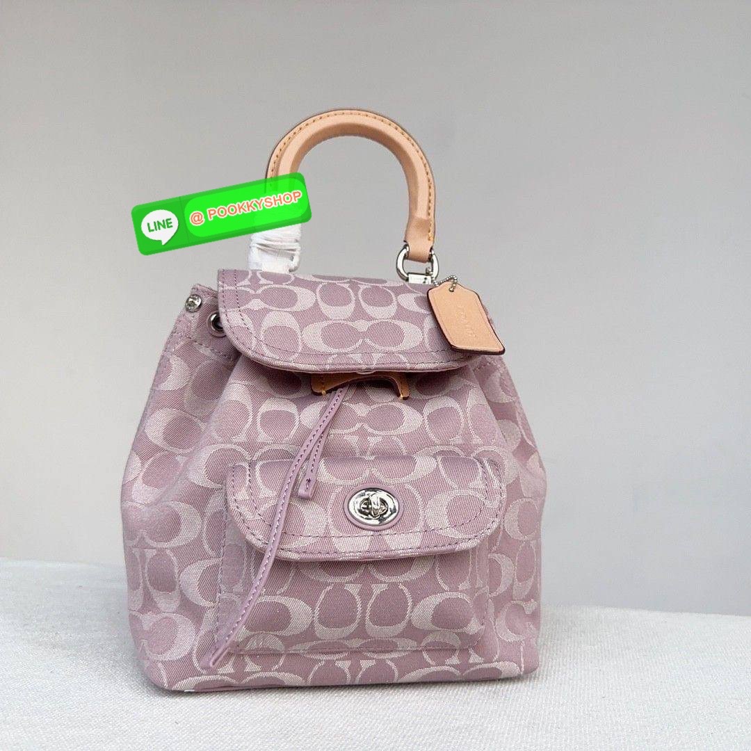 Coach Riya Backpack 21 Women Backpacks Shoulder Bag with Full Set of Coach Package