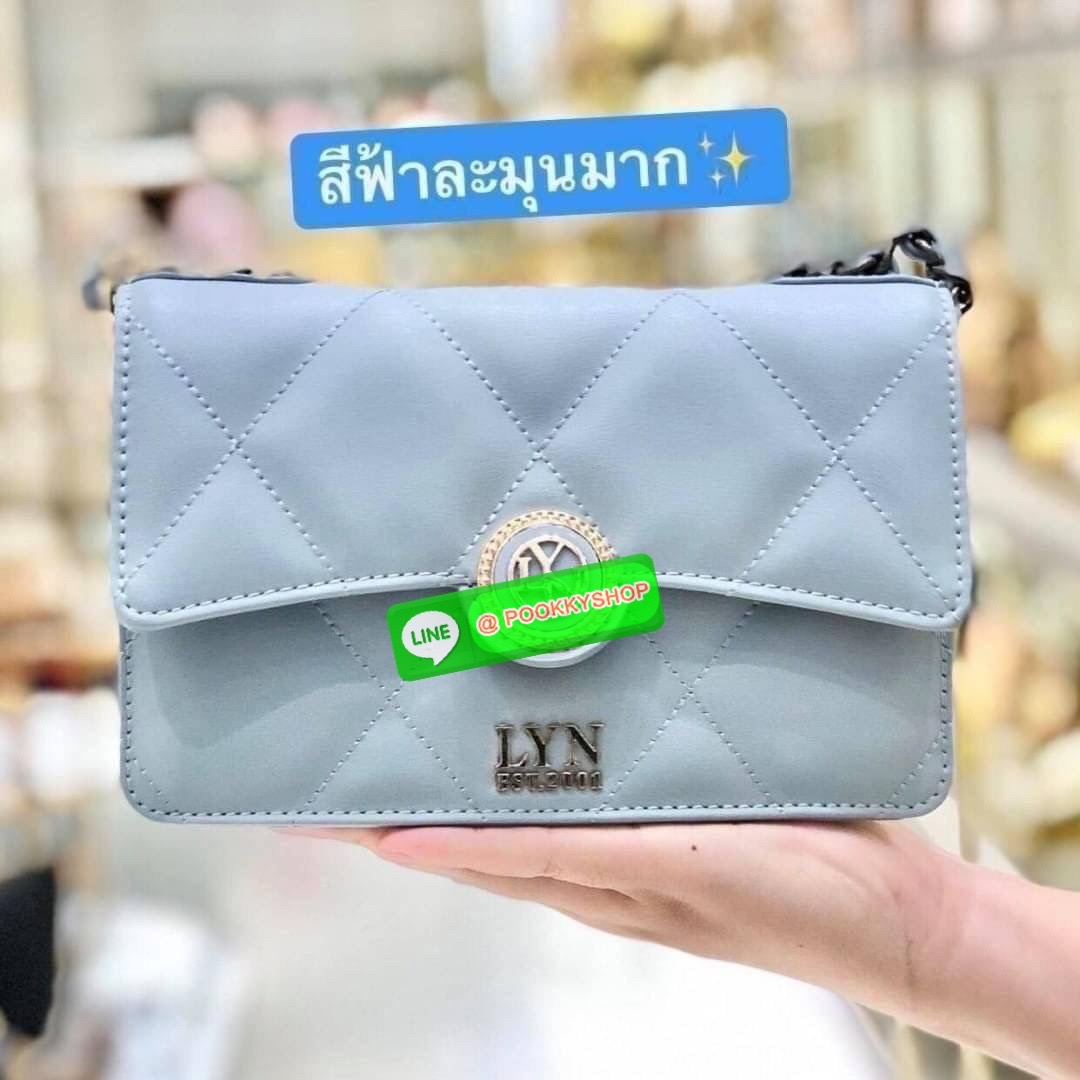 กระเป๋า Lyn งานเซตสะพายข้าง แถมกระเป๋าสตางค์ คอลเล็คชั่นใหม่ ซื้อ 1 ได้ถึง 2