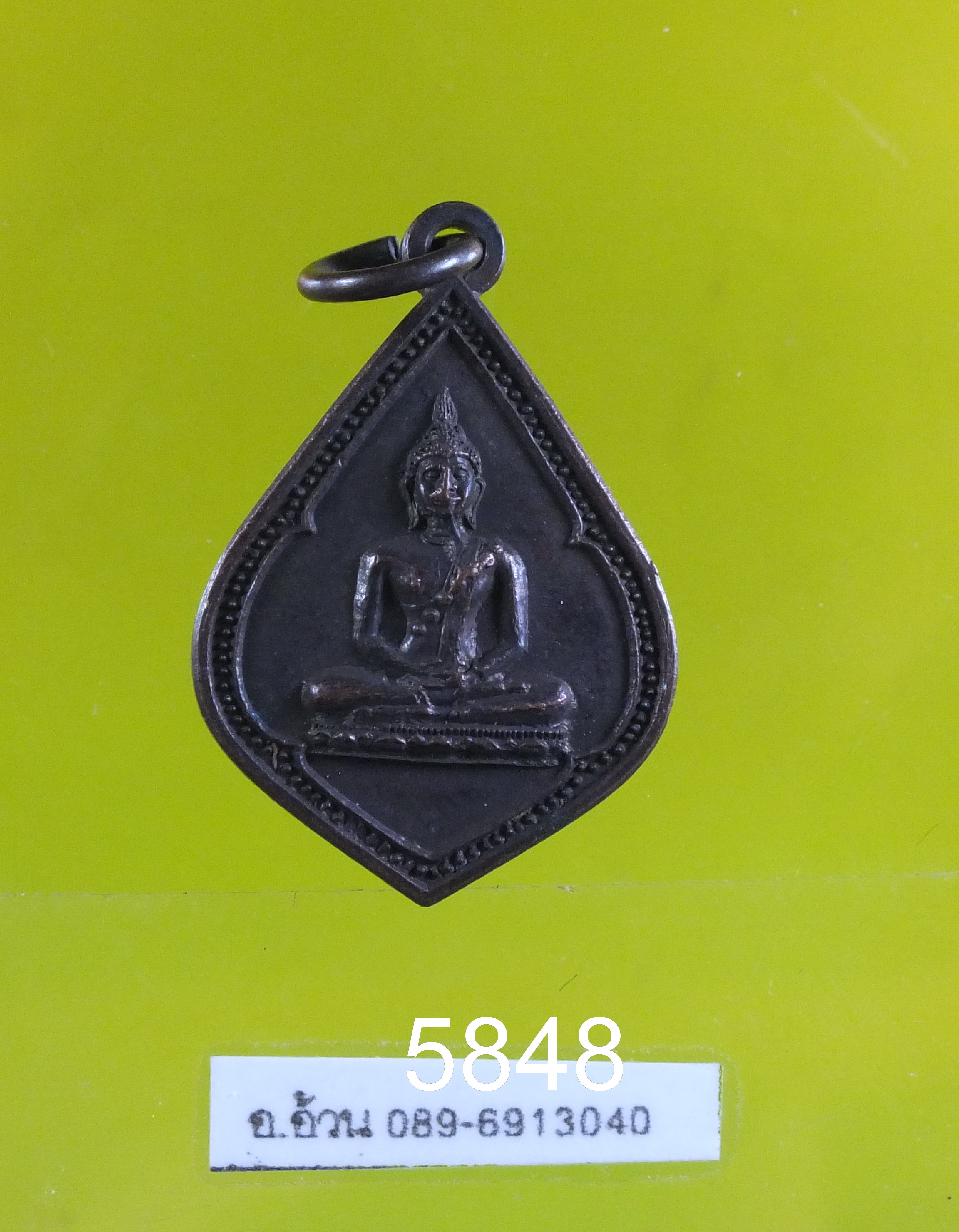 พระพุทธ ธนาคารกรุงเทพ สาขาชลบุรี ปี 2520