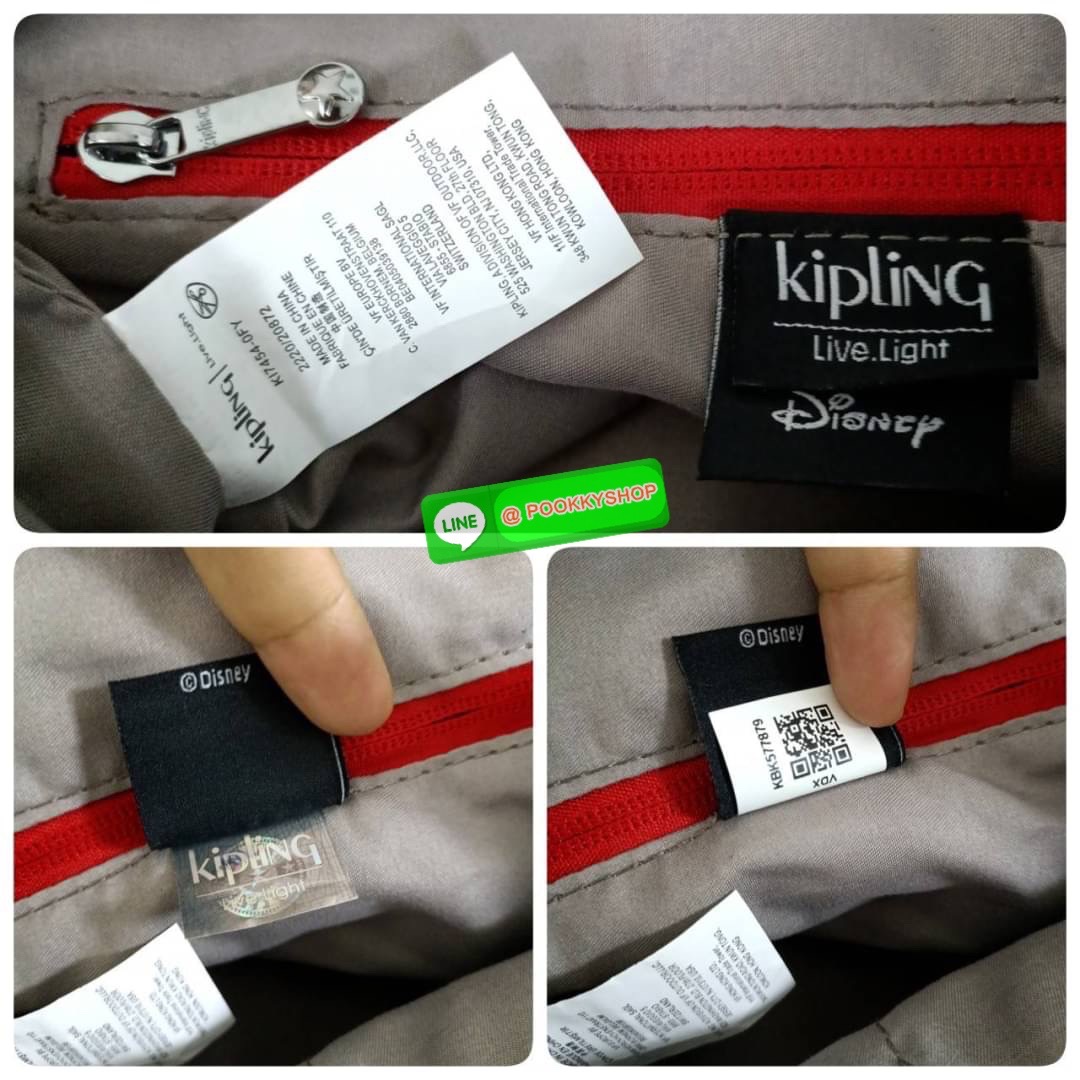 Kipling KALA Mini Disney's Mickey Mouse Handbag กระเป๋าถือหรือสะพาย วัสดุ Polyamide+Polyester รุ่นใหม่ล่าสุด Collection Mickey's ลายน่ารัก ผิวสัมผัสนุ่ม ลื่น พร้อมตัวการ์ตูน Mickey Mouse ไหมพรม ตกแต่งด้านหน้า ช่องหลักโล่งกว้าง พร้อมช่องแยกด้านข้