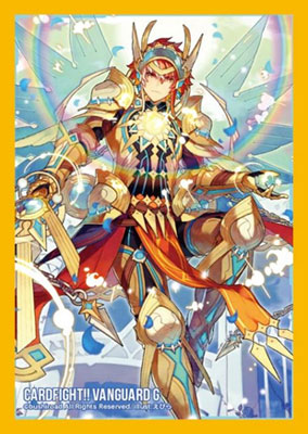 Bushiroad Mini Sleeve Vol.207 - Sunrise Ray Radiant Sword, Gurguit