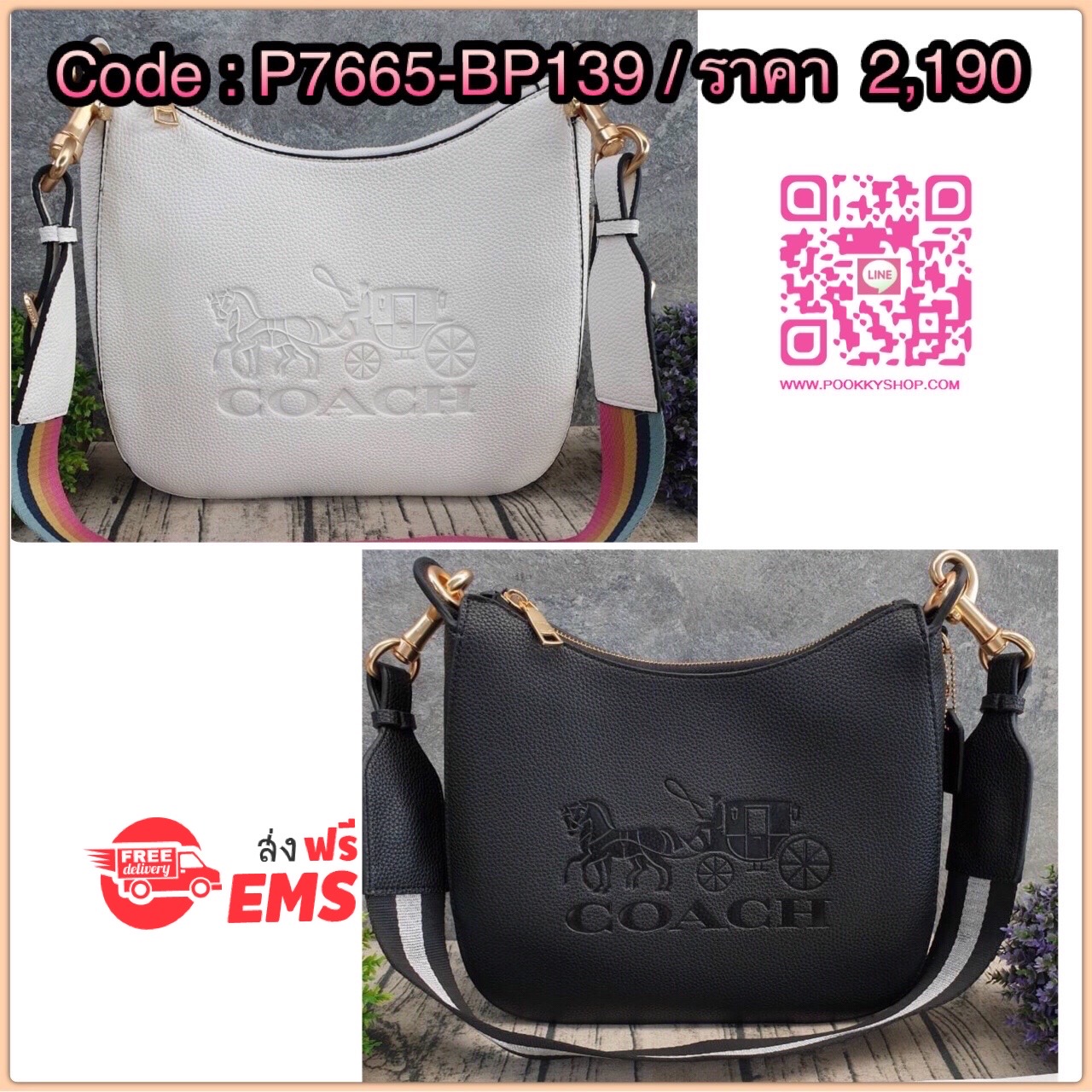 COACH JES HOBO (COACH F72702) (ป้ายไม่ตรงรุ่น) กระเป๋าหนังลาย Pebble ทรงเก๋ ขนาดใหญ่กำลังดี น้ำหนักเบา จุของได้เยอะ เปิดปิดด้วยซิป ภายในช่องใหญ่ และมีช่องสำหรับใส่มือถือ และของจุกจิก มาพร้อมสายสะพาย หนัง+ผ้าสีสวย ปรับได้ ไม่เจ็บบ่าเจ็บไหล่ค่ะ Made in Viet