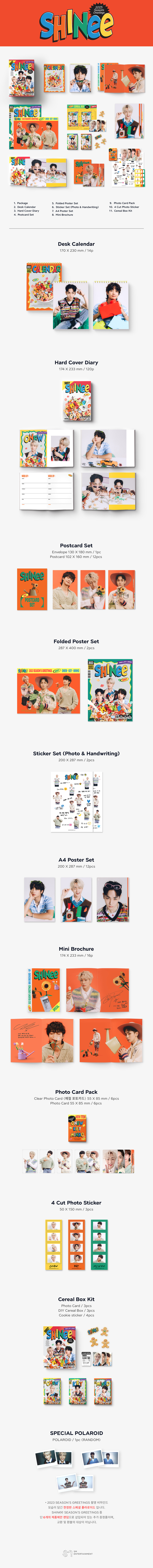 SHINEE 2023 SEASON’S GREETINGS