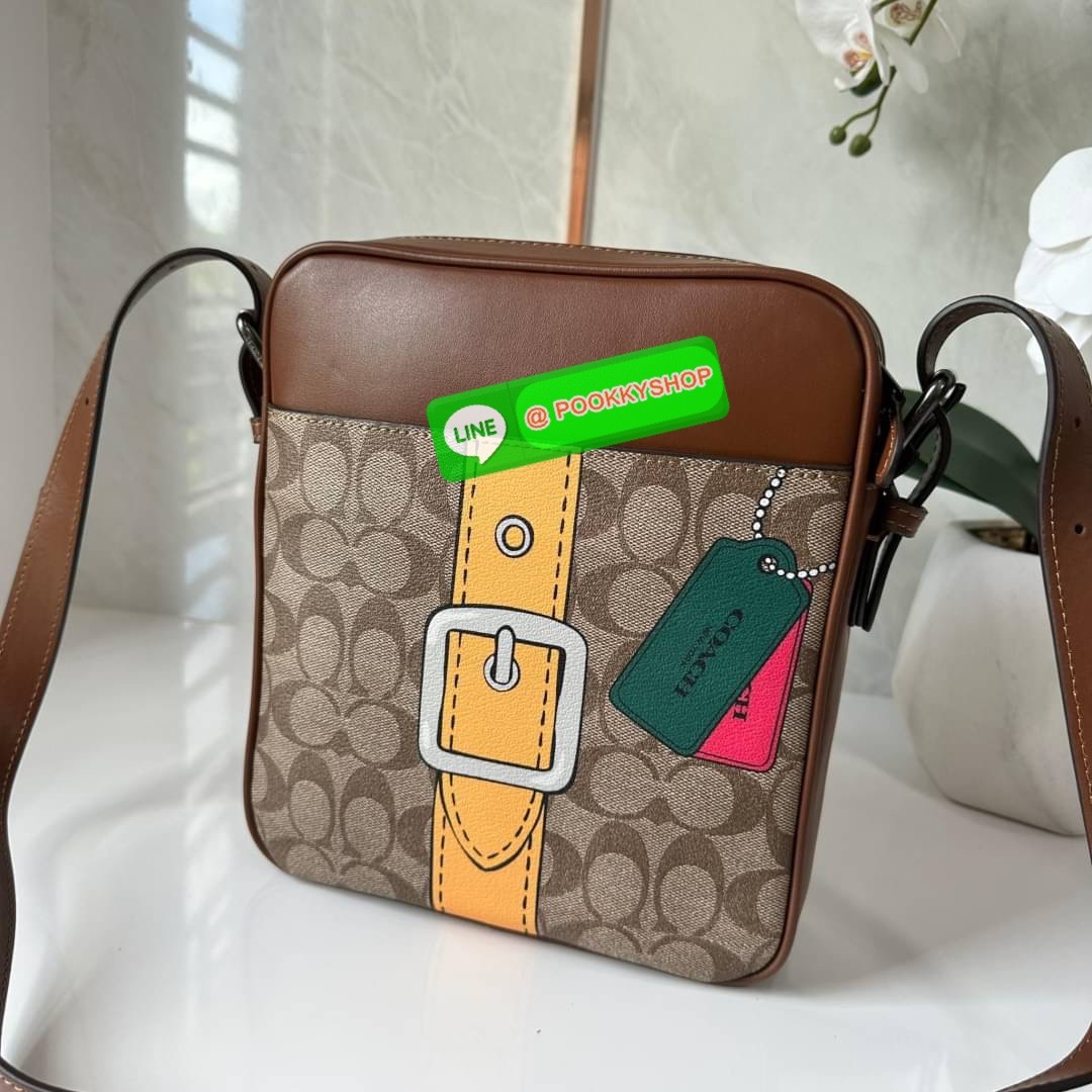 COACH Hudson Crossbody 21 In Signature Canvas With Trompe L'oeil Print (CH200)