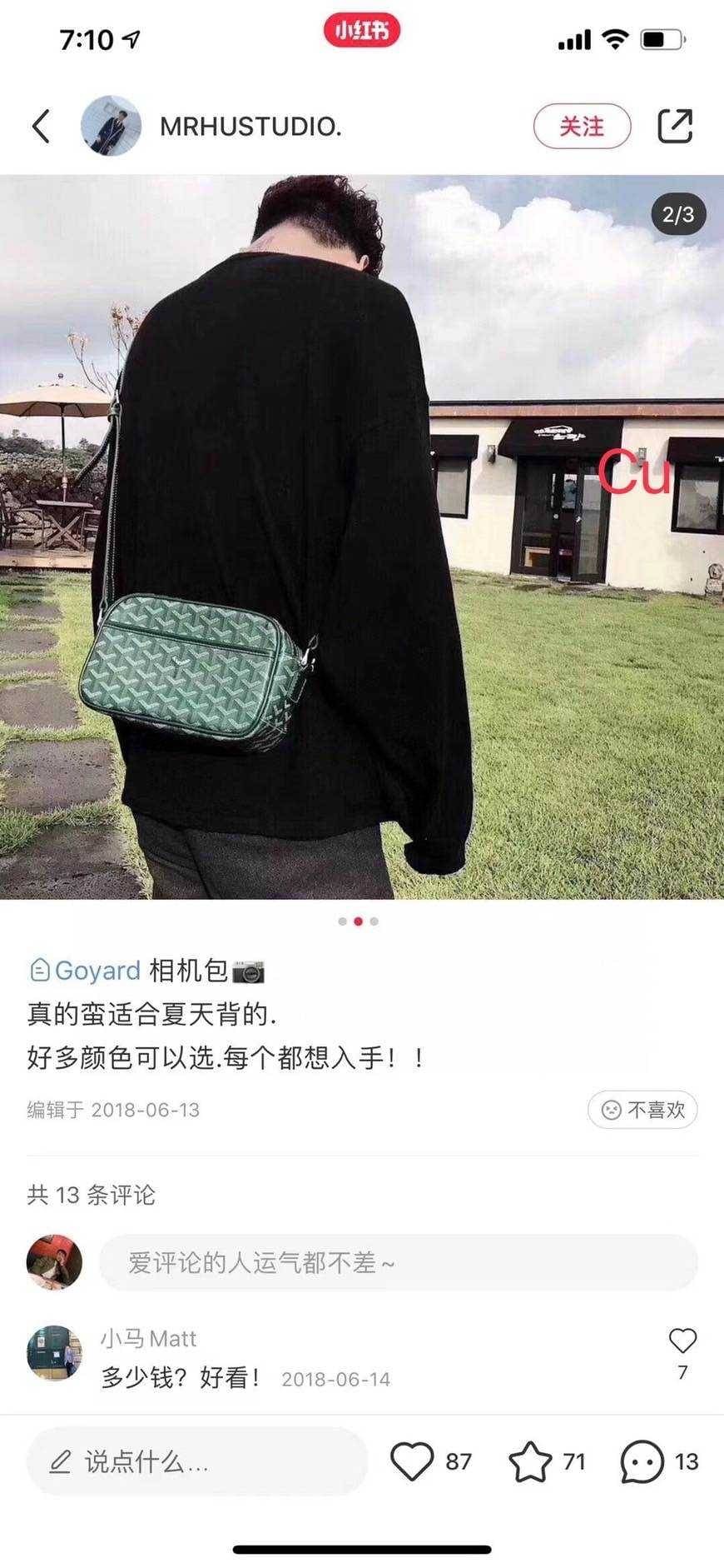 พร้อมส่งค่า Goyard S22 กระเป๋า camera Bag งานHiend คอลเลคชั่นล่าสุด เรียบเเต่หรู ชนชอป รุ่นนี้ใช้ได้ตลอดค่า