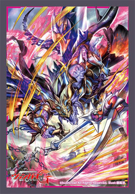 Bushiroad Mini Sleeve Vol.194 - Rikudo Stealth Dragon, Tsukumorakan
