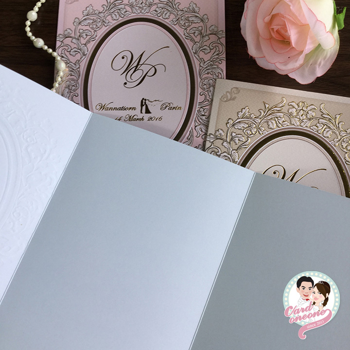 การ์ดแต่งงานวินเทจ