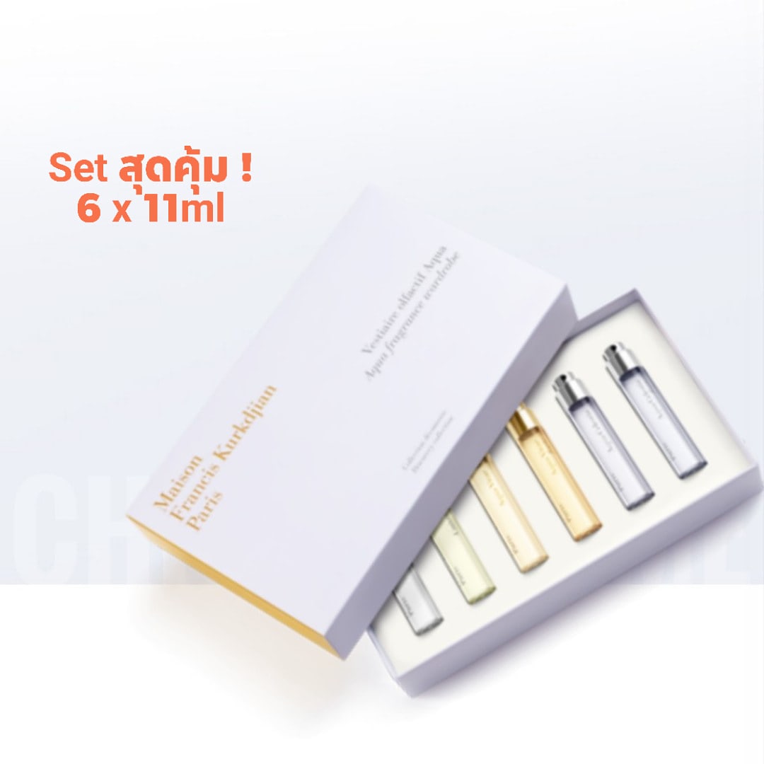 น้ำหอม MFK Set 6 x 11ml