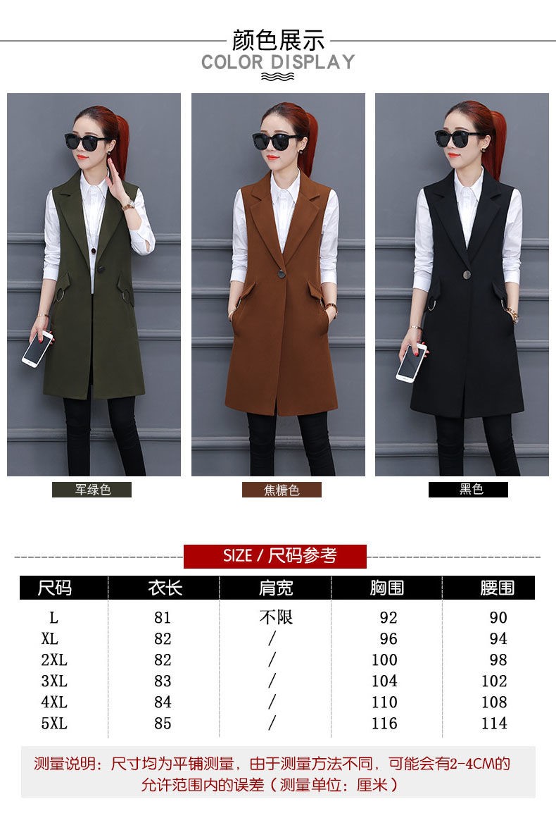 เสื้อสูทนำเข้า : เสื้อกั๊กสูทแฟชั่น เสื้อกั๊กแฟชั่น สีเขียว เสื้อสูทแขนกุด เนื้อผ้า Polyester งานสวย คุณภาพดี มีซับใน ใส่สบาย ทรงเนี๊ยบ งานสวยเหมือนแบบ 100 % ค่ะ คอปก ติดกระดุมเม็ดเก๋ รูปทรงสุดหรู ตัวยาวคลุมสะโพก ใส่ทำงานได้ หรือ ใส่เที่ยวก็เก๋ๆ มีกระเป๋า