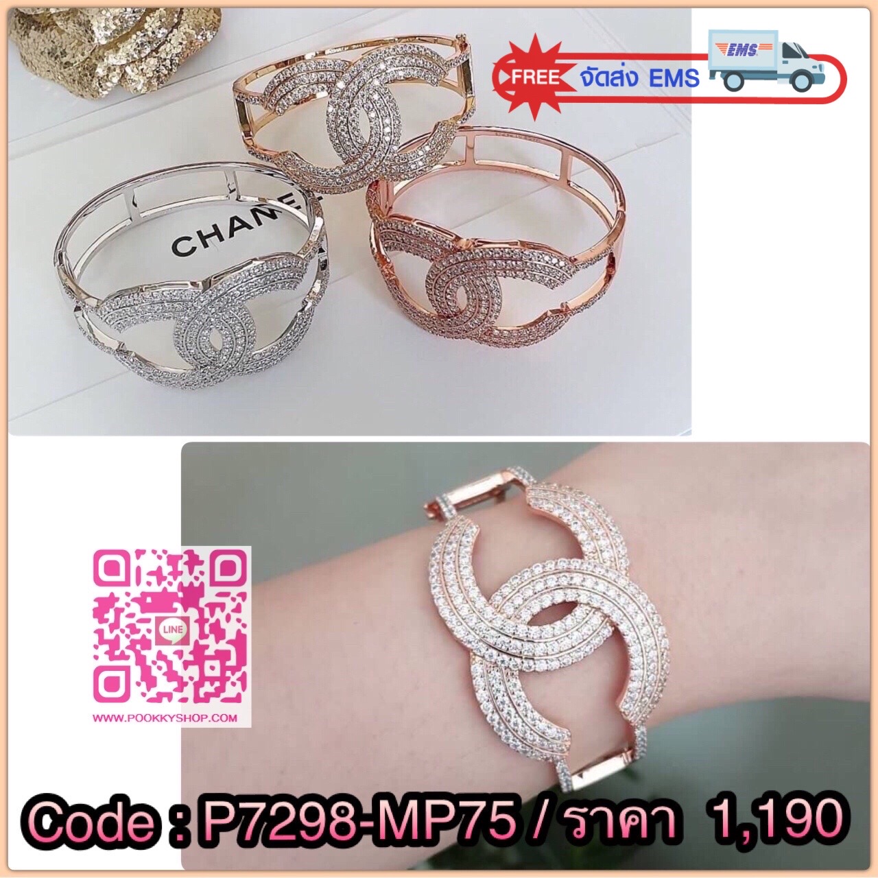 Super Hi-End Quality !!!! Chanel Bangle กำไลชาแนลงานเพชร CZ แท้เกรดจิวเวอรี่ งานสวยมากๆค่ะ ดีไซน์โมเดิร์นไม่ล้าสมัยใส่เข้ากับทุกชุด งานเกรดจิวเวอรี่นะคะรุ่นนี้ประดับด้วยเพชร CZ แท้ เกรด 6A ค่ะ เพชรวิ้งสวยงาม แสตมครบ ซื้อไปไม่ผิดหวังแน่นอนค่ะ คุ้มสุดคุ้ม