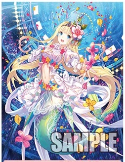 Bushiroad Mini Sleeve Extra vol.21 - Olivia