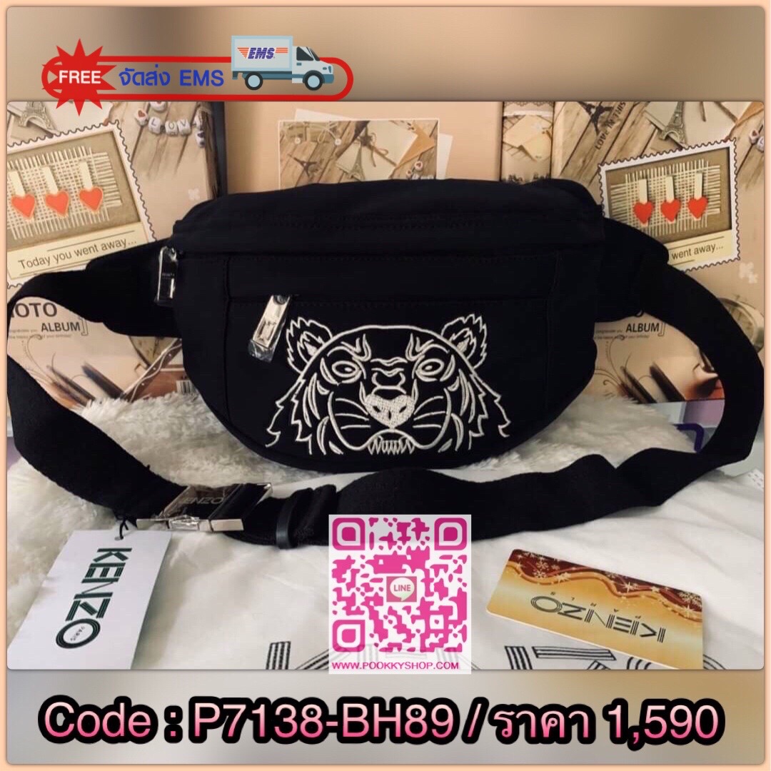 พร้อมส่ง Kenzo Icon Tiger Belt Bag ดีไซต์ที่โดดเด่น ผสมผสานกันอย่างลงตัว กระเป๋าคาดอก/คาดเอว Kenzo วัสดุ : 75% Rubber , 25% Polyester เปิดปิดด้วยซิป ด้านหน้ามี 1 ช่องชิปสำหรับเก็บของที่หยิบใช้บ่อยระหว่างวัน ด้านในโล่งกว้าง จุของได้เยอะพอควร สายสะพายปรับเล