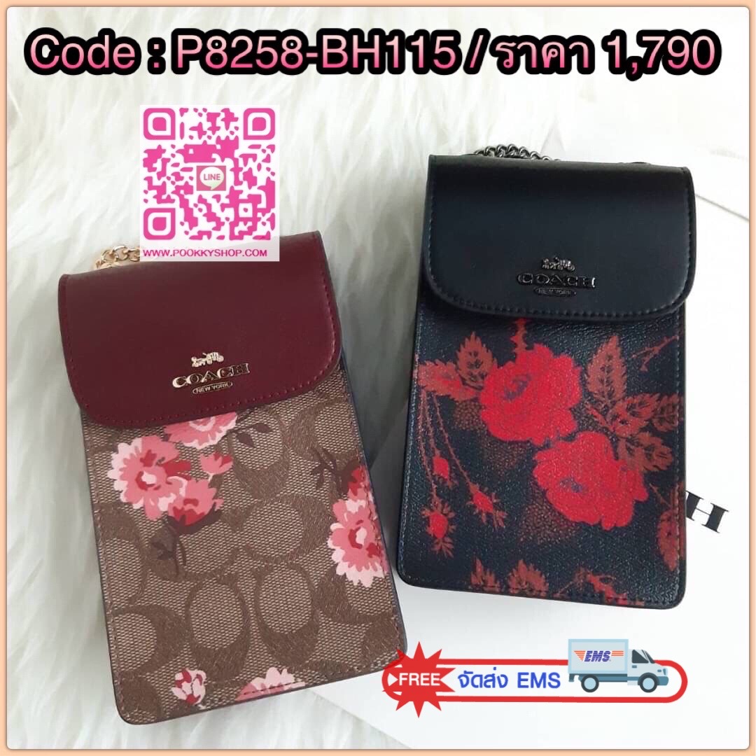 COACH F76988 NORTH/SOUTH PHONE CROSSBODY IN SIGNATURE CANVAS WITH PRAIRIE DAISY CLUSTER PRINT แจกความสดใส!! กระเป๋าสะพายเอนกประสงค์ Case phone ใส่โทรศัพท์มือถือได้ทุกรุ่น ดีไซน์ลายดอกไม้โดดเด่น สวยมีเสน่ห์ วัสดุหนังแคนวาสคุณภาพ ฝาและภายในเป็นหนังสังเคราะห