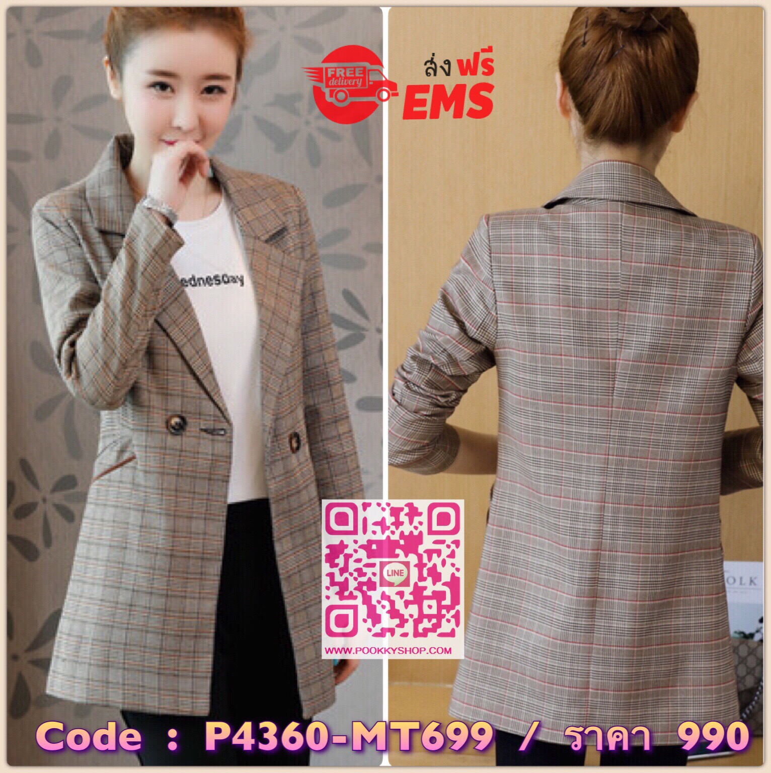 เสื้อผ้าแฟชั่นนำเข้า : เสื้อสูทแฟชั่น พร้อมส่ง เสื้อสูทลายสก๊อต สีโทนน้ำตาล มีปก ตัวยาวคลุมสะโพก เก๋มากๆ ใส่ทำงานได้ แฟชั่นสไตล์เกาหลี มีกระเป๋าใช้งานได้ งานเหมือนแบบแน่นอนค่ะ