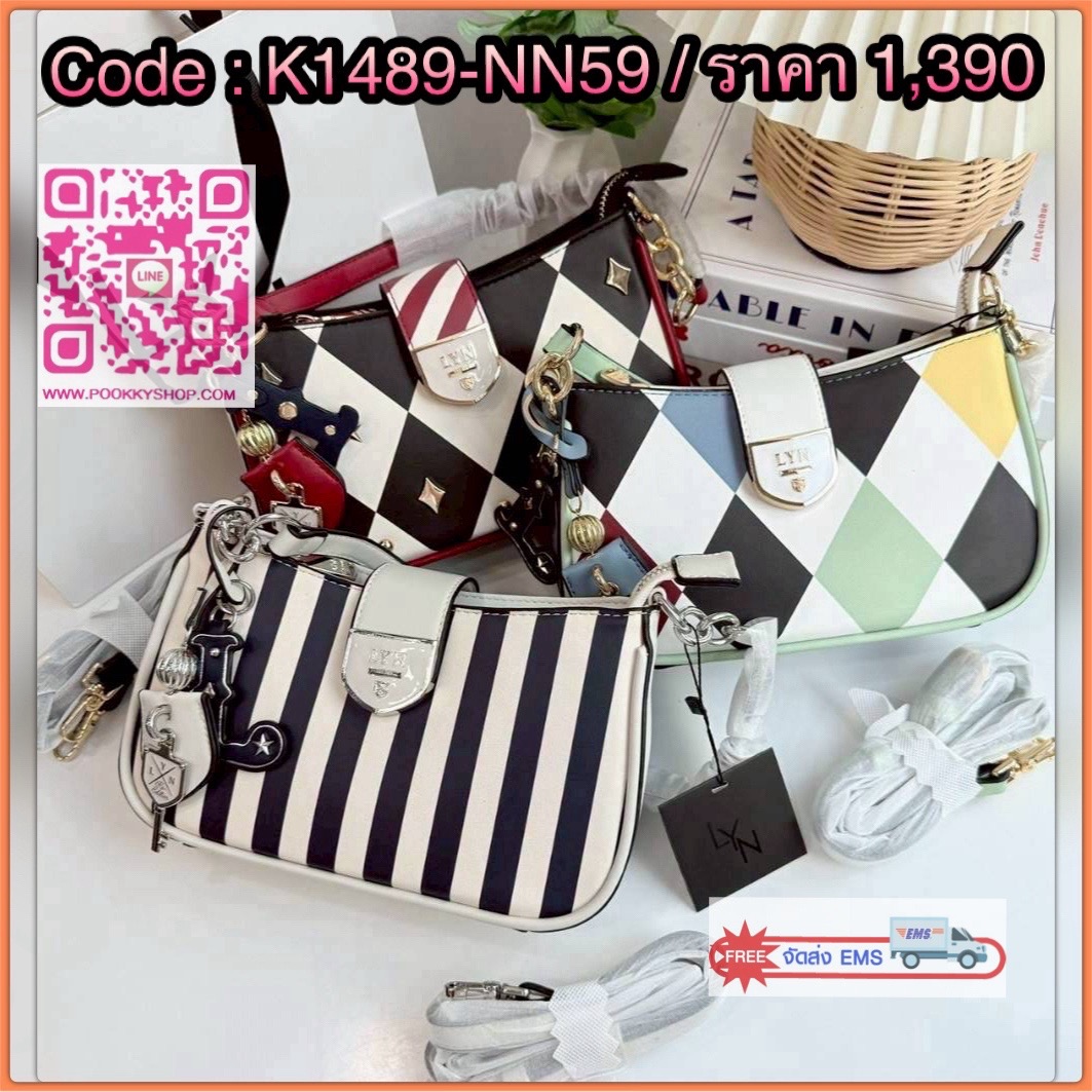 กระเป๋าลิน Lyn คล้องไหล่ได้ สะพายข้างได้