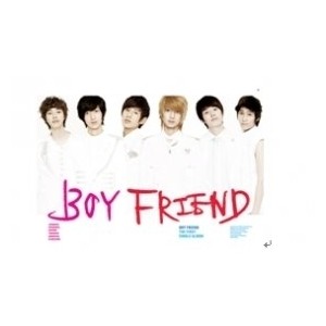 BOY FRIEND FIRST SINGLE ALBUM CD