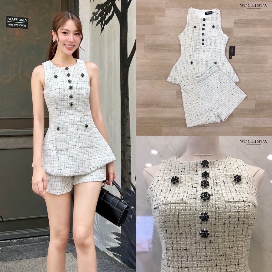 ชุดเซทแฟชั่น เซ็ตแฟชั่นลุคผู้ดีสไตล์ฝรั่งเศส ผ้าทวีตลายตารางคลาสสิก