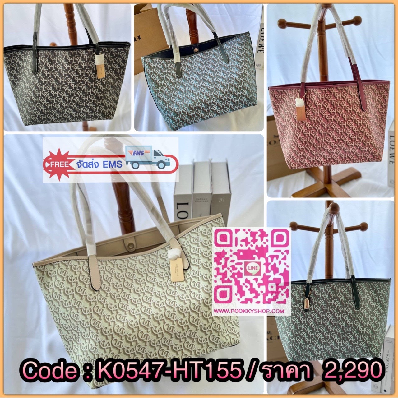 โลโก้ใหม่ล่าสุด! ยังไม่เข้าไทย ตอนนี้ฮอตฮิตกันสุดๆใน ตปท. coach city tote with coach monogram print ((cf342)) 📌พร้อมส่ง ห้ามพลาด ล่าสุด จากCoach ที่รังสรรค์ลวดลายแบรนด์ต่อกันทั้งใบได้สวยงามมากๆ หนังแท้ ทรงสวย