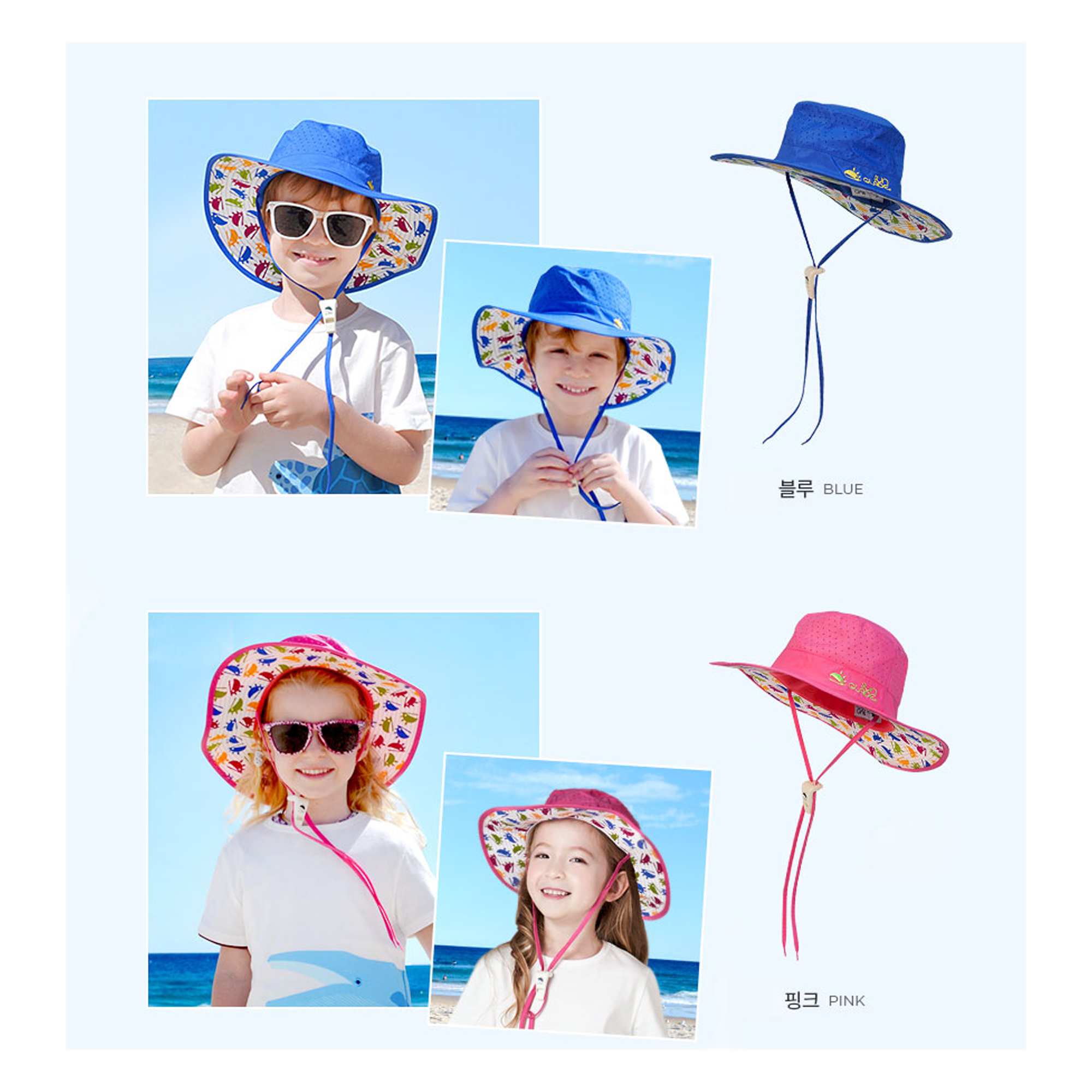 SunGlade หมวกกันเเดด กัน UV สำหรับเด็ก UV Camping Hat