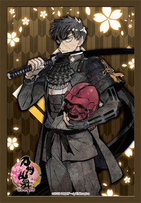 Bushiroad Mini Sleeve Vol.183 - Doudanuki Masakuni