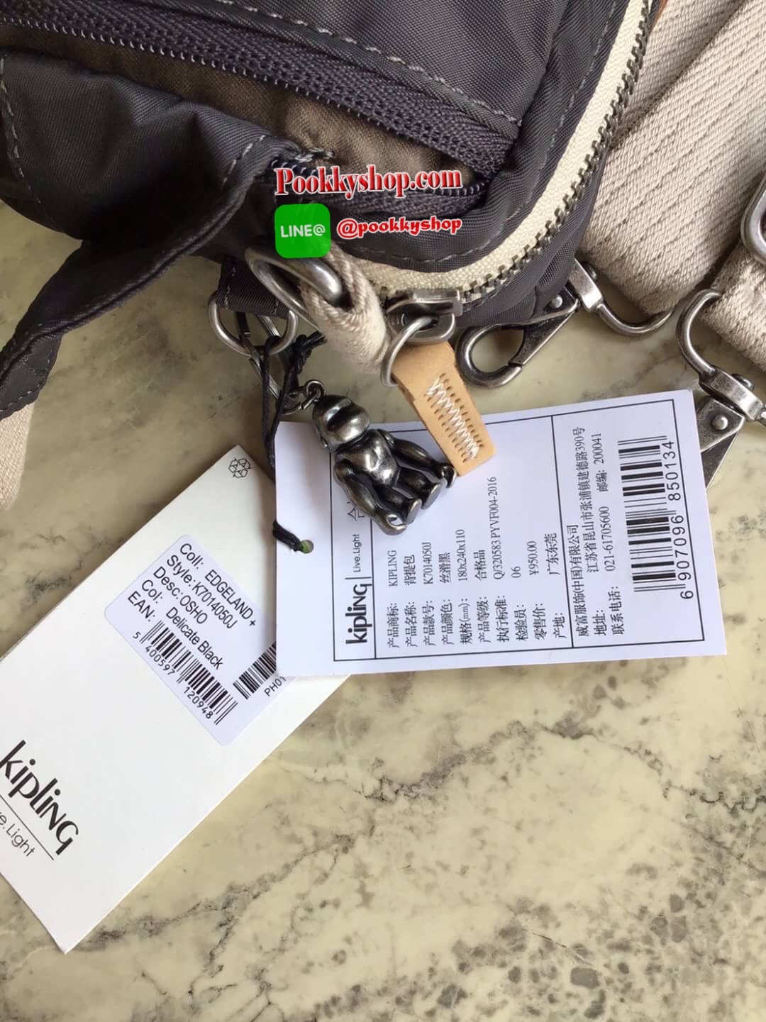 Kipling Yoku Medium Crossbody bag convertible to waistbag กระเป๋าคาดอกและสะพายข้าง คอลเลคชั่นใหม่ล่าสุดจาก Part of the Edgeland Plus วัสดุ100% polyester วัสดุกันน้ำ สีสันสไตล์วินเทจ ดูเป็นเอกลักษณ์ น้ำหนักเบา สะพายแล้วคล่องตัว ภายในกว้าง ใส่กระเป๋าเงินใบย