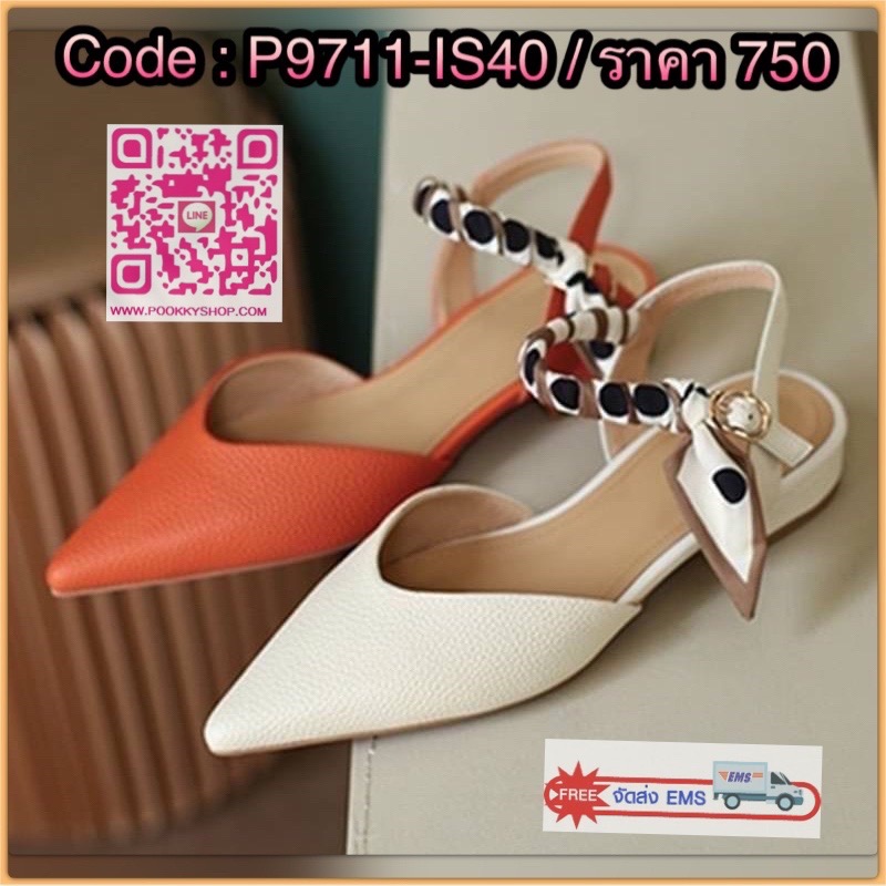 พร้อมส่ง👠👠👠รองเท้ารัดส้น คาดสายผ้า ทรงหัวแหลม ซับหนังนิ่ม ใส่สบายมาก น่ารักค่ะ บอกเลย สวยมากจ้า