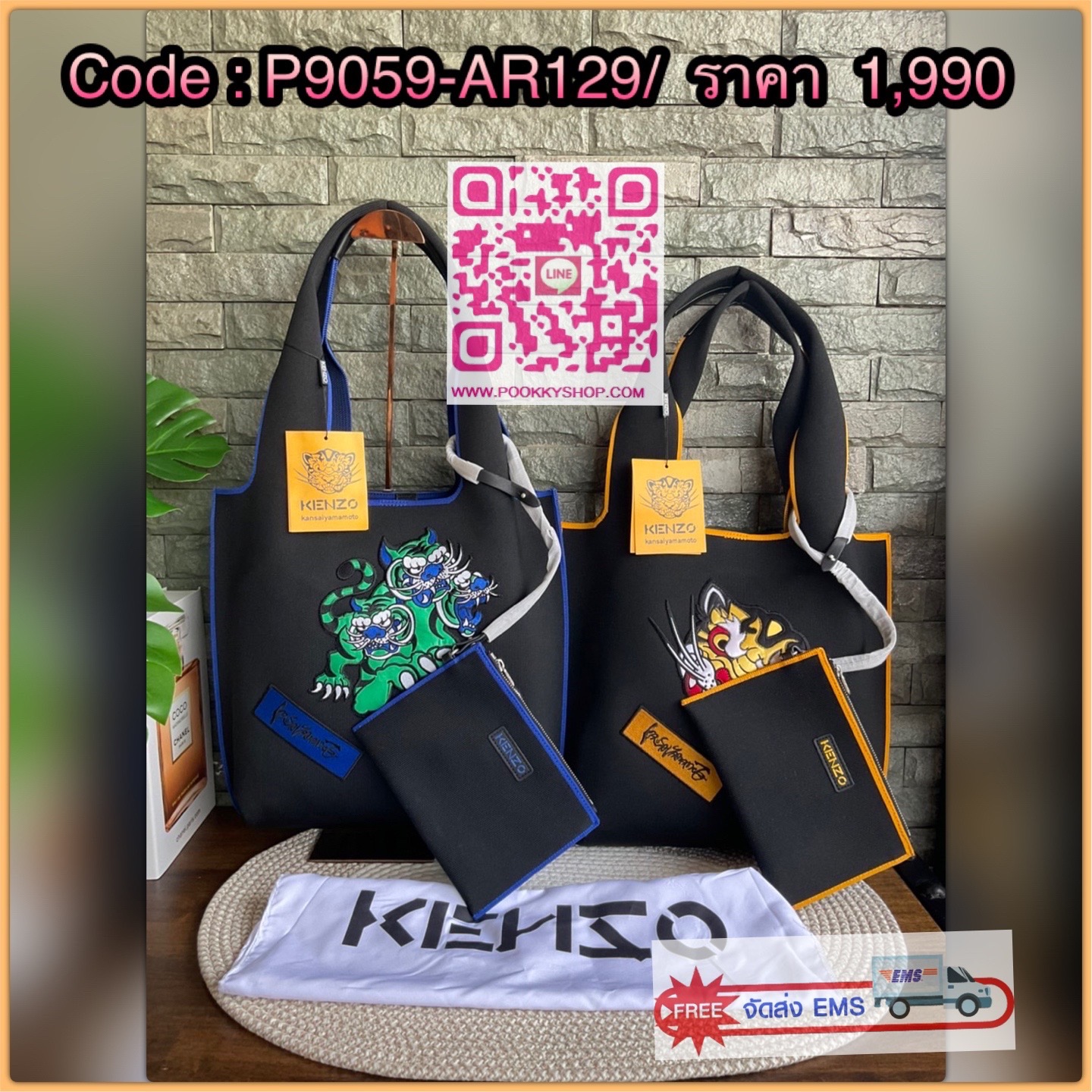 🚚 พร้อมส่ง 🚚 KENZO X KANSAI YAMAMOTO TIGER TOTE BAG กระเป๋าสะพายไหล่ ทรง โท้ทิสี ดำ และ น้ำเงินเข้ม x คันไซ ยามาโมโตะ Three Tigers จาก KENZO โดดเด่นด้วยลวดลายปัก วัสดุเป็นผ้าอย่างหนานุ่มคุณสมบัติพิเศษเฉพาะแบรนด์ น้ำหนักเบามากๆ หูหิ้วด้านบน