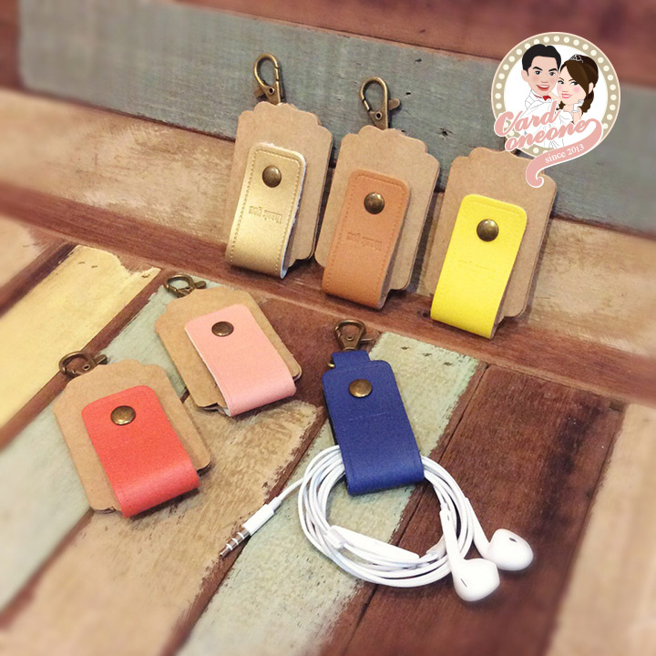 ของชำร่วยหูฟัง พวงกุญแจหนัง