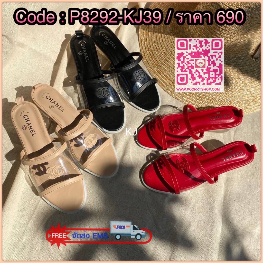 พร้อมส่ง แบบขายดี รีพีทรอบ 2 รองเท้าแตะส้นใส งานชนช้อปนะคะ chanel พื้นบุนุ่ม หน้าใสปักโลโก้ สวยมากคะ **ถ่ายจากสินค้าจริง***
