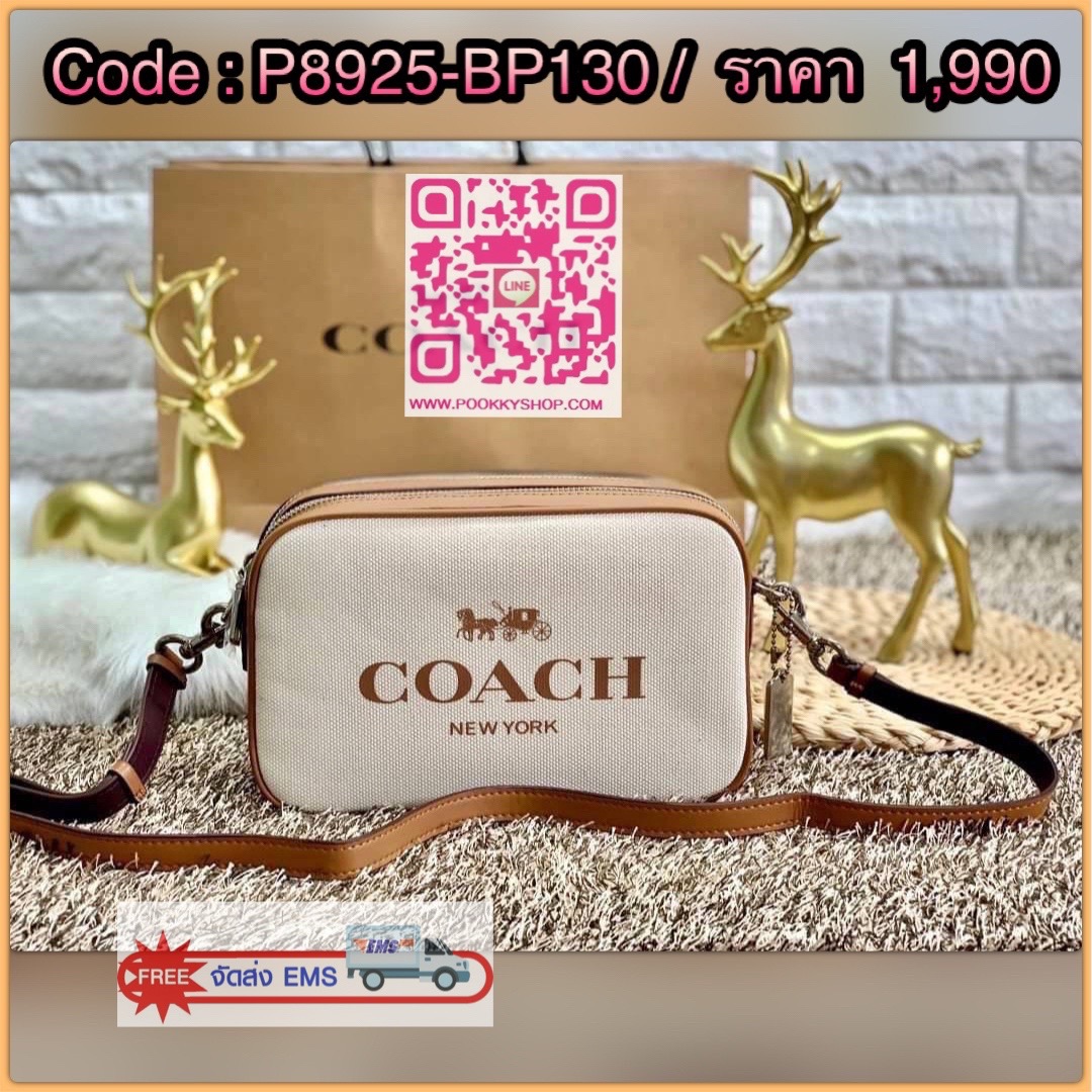 COACH JES CROSSBODY BAG ((6519)) กระเป๋าสะพายแบบครอสบอดี้ร์ วัสดุแคนวาส+หนัง ได้ลงตัวสวยงามค่ะ สีของกระเป๋าดูละมุลตาดีมากค่ะ ✔️ตัวกระเป๋ามี2ช่องซิปหลัก ภายในกว้างสามารถใส่กระเป๋าเงินใบยาวได้;มือถือได้ทุกรุ่น;ของจำเป็นอื่นๆได้เยอะค่ะ;มีช่องเล็กให้ใส