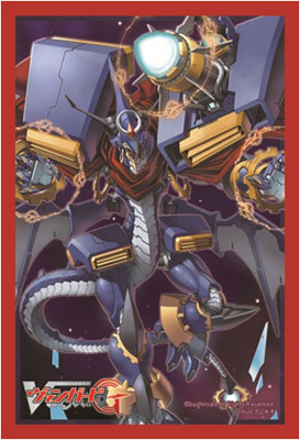 Bushiroad Mini Sleeve Vol.170 - Chrono Dragon Nextage