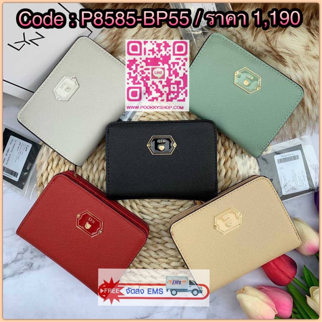 Lyn Wallet กระเป๋าตังLYN ขนาดใบกลาง ด้านหน้าติดโลโก้แบรนด์ ด้านในมีช่องใส่บัตร8ช่อง ช่องใส่ธนบัตรและช่องซิบแยกใส่เหรียญ ตัวจับซิบปั๊มแบรนด์ ใครกำลังมองหากระเป๋าสตางค์สีเรียบๆชิคๆแนะนำค่ะ