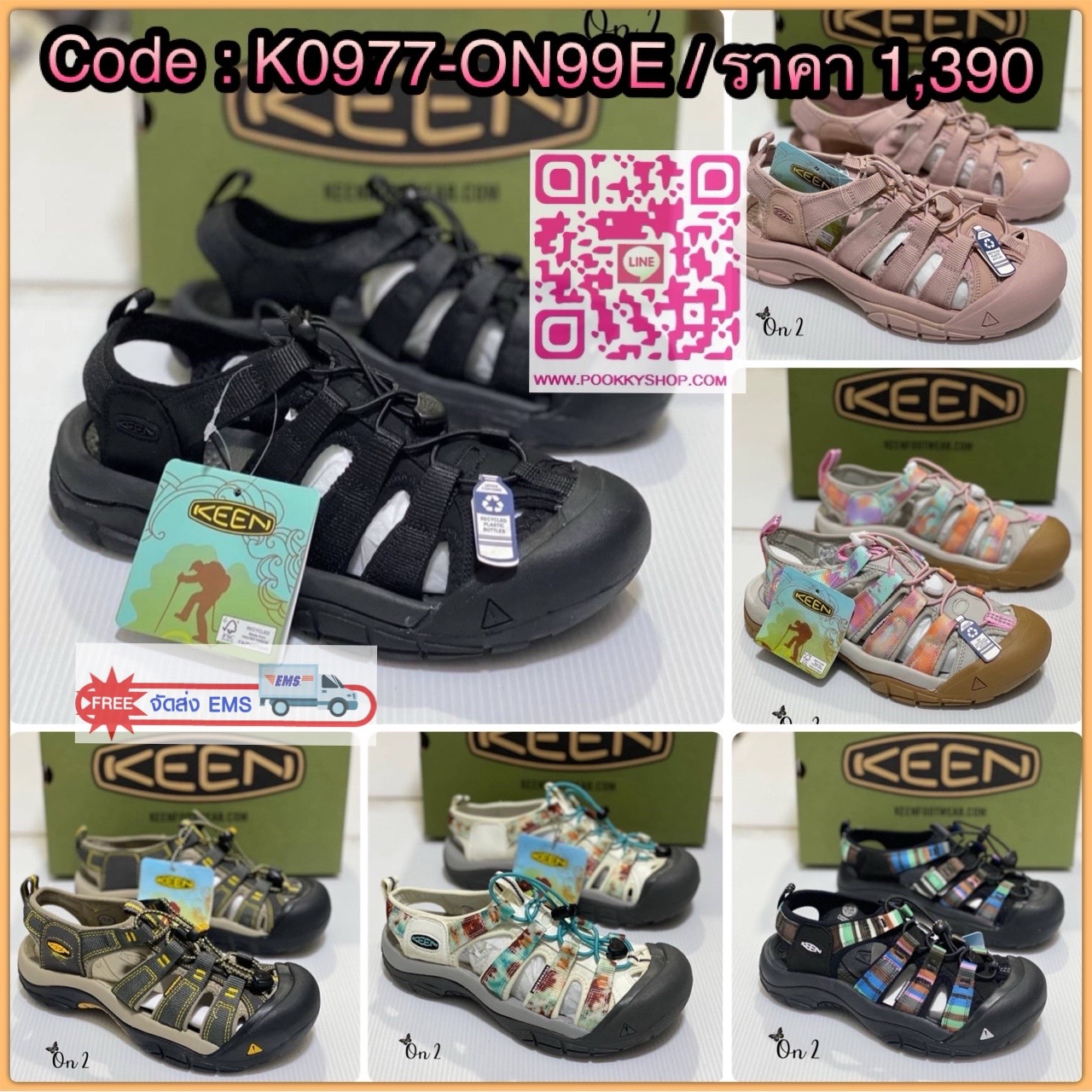 Keen shoes ของต้องมี รองเท้า KEEN NEWPORT RETRO ที่ฮิตมากก คู่ลุยต้องยกให้เค้าเลยค่ะ สายลุย สายเที่ยว บอกเลยว่าคู่นี้เอาอยู่ แต่งตัวง่าย ใช้งานได้ทุกโอกาสเลย งานใส่สลับแท้