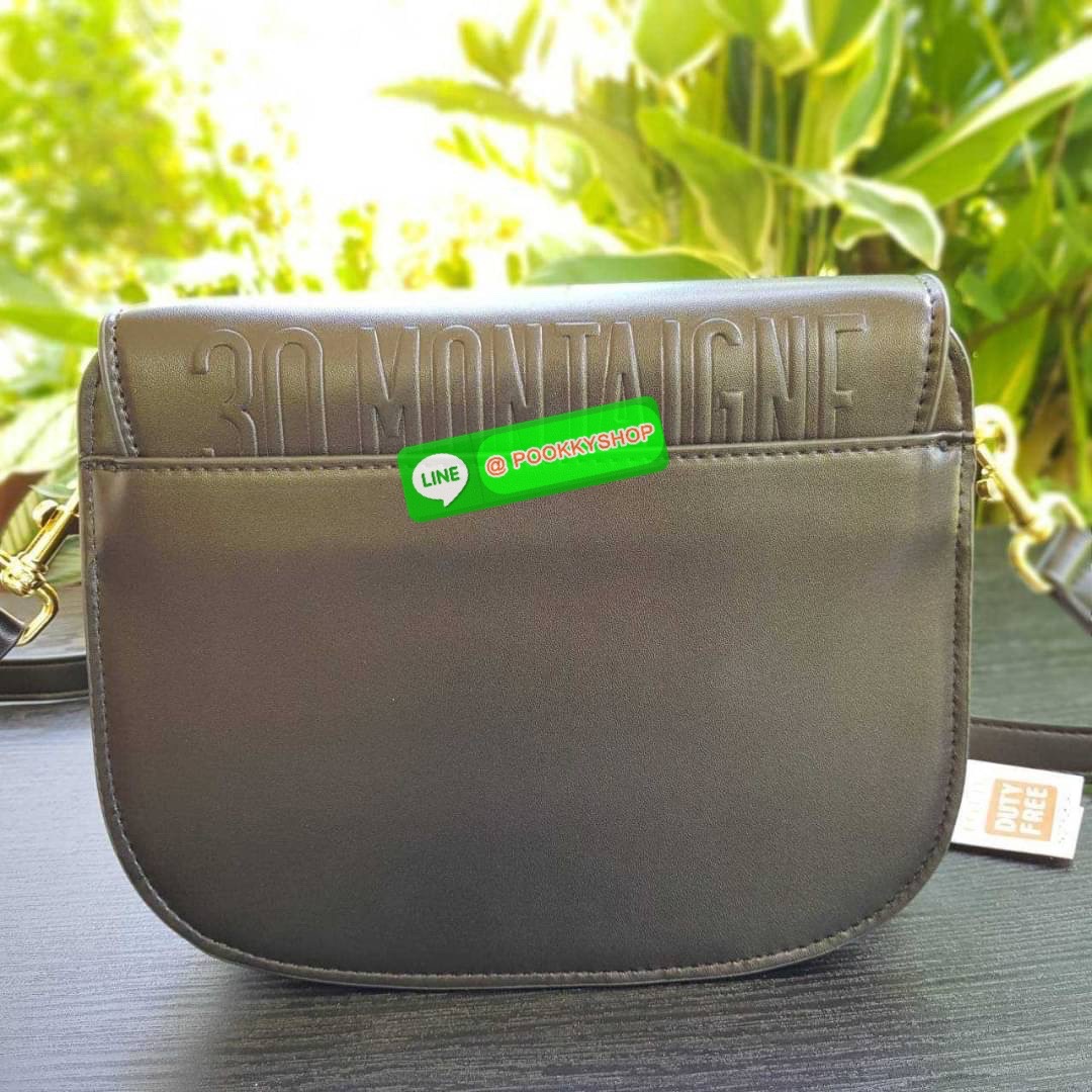 DIOR BAG VIP GIFT WITH PURCHASE (GWP) จาก DIOR DUTY FREE COUNTER