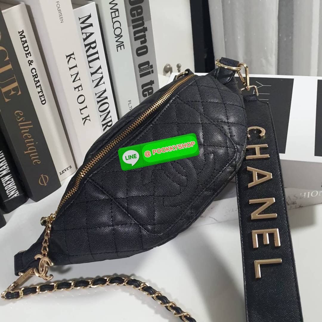 พร้อมส่งรุ่นยอดฮิต! Chanel Waist Bag With Chain VIP Gift With Purchase (GWP) รุ่น Limited พรีเมี่ยม Chanel Perfume Counter กระเป๋าสะพาย คาดเอว หรือคาดอกรุ่นใหม่ล่าสุดวัสดุหนังคาเวียร์ลายตารางเปิดปิดด้วยซิปห้องอะไหล่แบรนด์ สะดวกใช้ ภายในมีโลโก้ ใส่มือถือ i