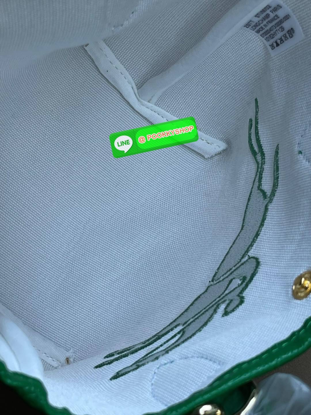 ðLONGCHAMP Le Pliage Paris - St Tropez Handtasche āļĢāļļāđāļāđāļŦāļĄāđāļāļēāļāđāļāļĢāļāļāđ āđāļāđāļāļāļĢāļ°āđāļāđāļēāļāļ·āļāļŦāļĢāļ·āļāļŠāļ°āļāļēāļĒ āļāļēāļāļŠāļēāļ raffia āļāļēāļāļāļĢāļ°āđāļāđāļēāļāļąāļāļāđāļ§āļĒāļŦāļāļąāļāļŠāļĩāļāđāļ§āļĒāļĨāļļāļāļāđāļŠāļļāļāđāļāđāļāļāļāđāļŦāļĨāđāļē Celebrities āļāļąāļāļāļĢāļ°āđāļāđāļēāļāļīāļāļāļīāļāļŠāļļāļāļŪāļīāļāļāļēāļ Longchamp āļāļĒāđāļēāļ Le Pliage Paille (āđāļĨāļ āļāļĨāļīāļĒāļēāļ āđāļāļĨāđ) āļĄāļĩāđāļĨāđ