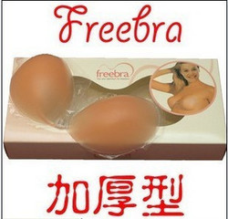 FreeBra size 34 (คัพ B) ซิลิโคนเสริมหน้าอก freebra (Majic Bra) อึ๋มได้ภายใน 1 นาที
