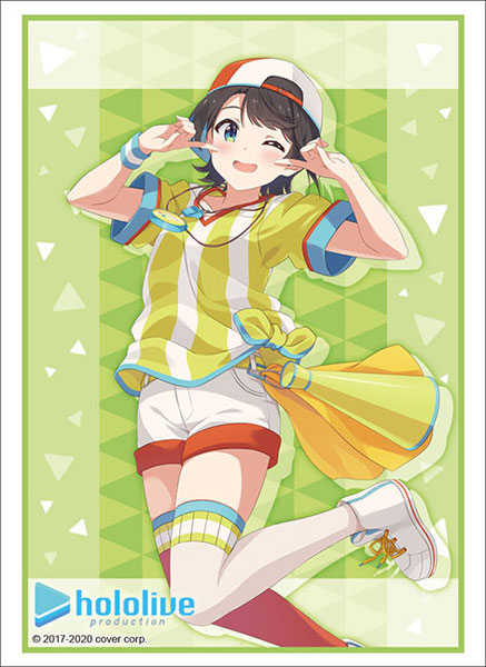 Bushiroad Sleeve Collection HG Vol.2758 - Hololive Production "Oozora Subaru" hololive 2nd fes. Beyond the Stage ver.