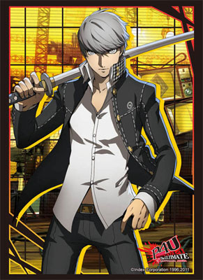 Bushiroad HG Sleeve Vol.464 - Persona 4 The Ultimate in Mayonaka Arena [Yu Narukami]