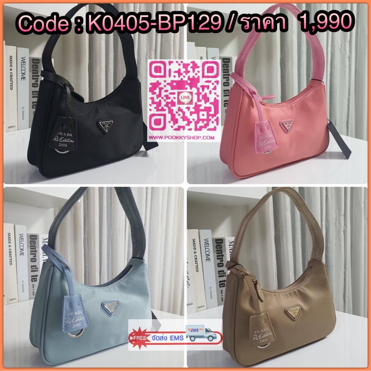รุ่นใหม่แนะนำ!! รุ่นขายดีในตำนานค่ะ กับงานพรีเมี่ยมกิ้ฟท์ PRADA NYLON HANDBAGS ขนาดกะทัดรัด #อะไหล่เงิน วัสดุทำจากผ้าNylon อย่างหนา อยู่ทรง กันน้ำได้ หายห่วงคะ ด้านหน้ามีโลโก้แบรนด์ เปิดปิดด้วยซิป มาพร้อมสายผ้า ไม่สามารถถอดได้ ภายในบุผ้าลายPrada และป้ายโล