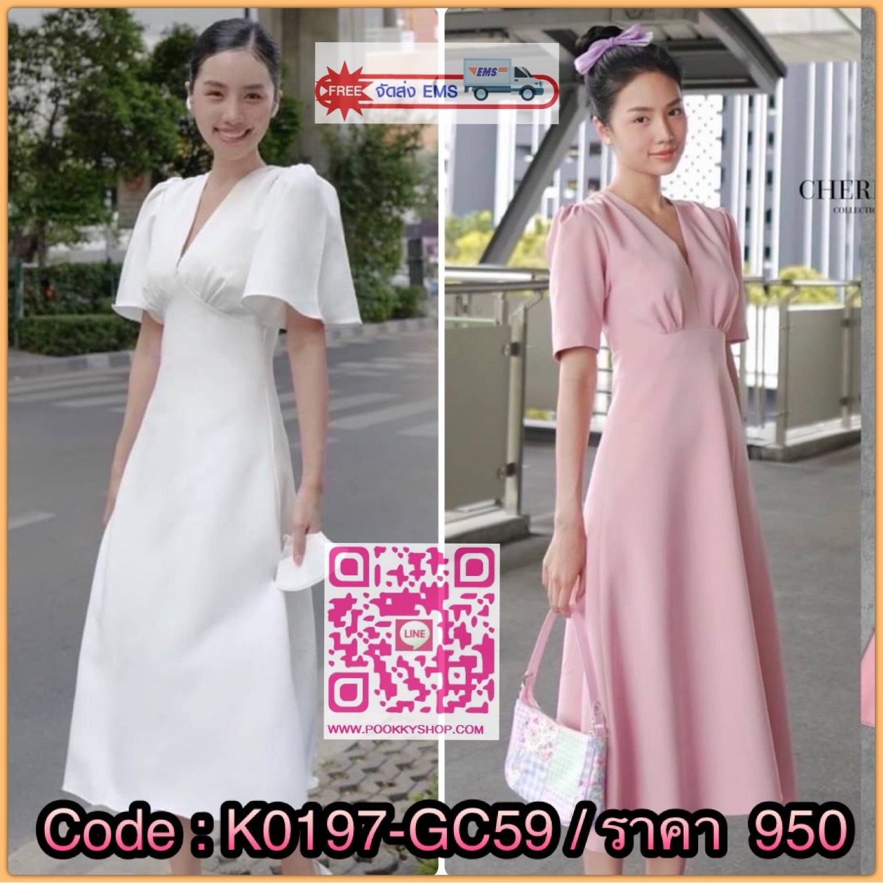 💗CHERISH COLLECTION 💗 DETAILS :: เดรสทรงสวยให้ลุคเรียบหรูดูแพง ใส่ได้ทั้งงานบุญ งานแต่ง ด้วยการตัดเย็บ และใช้เนื้อผ้าอย่างดี ช่วงคอเป็นตัวสีใครใส่ก็ดูสูงโปร่ง จับจีบช่วงไหล่ไล่มาถึงอก ตีเกร็ดช่วงเอว ช่วงสะโพกปล่อยเป็นทรง A แต่งกระเป๋าใช้งา