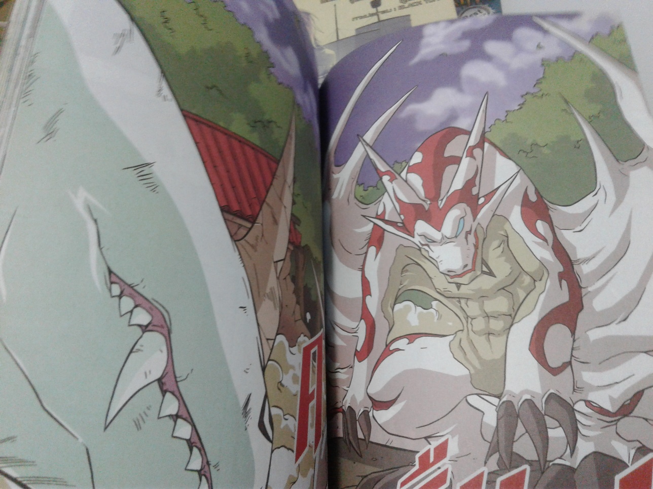 พิชิตศาสตร์มังกร ตอน มังกรขาว - แดง