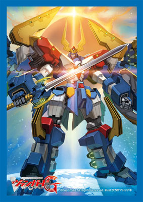 Bushiroad Mini Sleeve Vol.143 - 99th Generation Dimensional Robo Commander, Great Daiearth