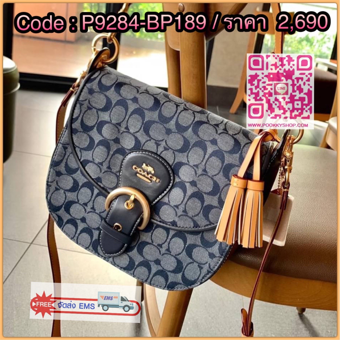 COACH KLEO IN SIGNATURE CHAMBRAY ((C8514 Large)) 📣พร้อมส่งที่ไทย ยังไม่เข้าshopไทยค่ะ กับคอลเลคชั่นใหม่ ใหญ่กว่าเดิมล่าสุด ที่คุณต้องมี! สุดคุ้ม! กระเป๋าหิ้ว//ไคล้องไหล่//หรือสะพายข้างได้ วัสดุผ้า Chambray ทอลายแบรนด์ตัดขอบหนังแท้ได้สวยงามค่ะ