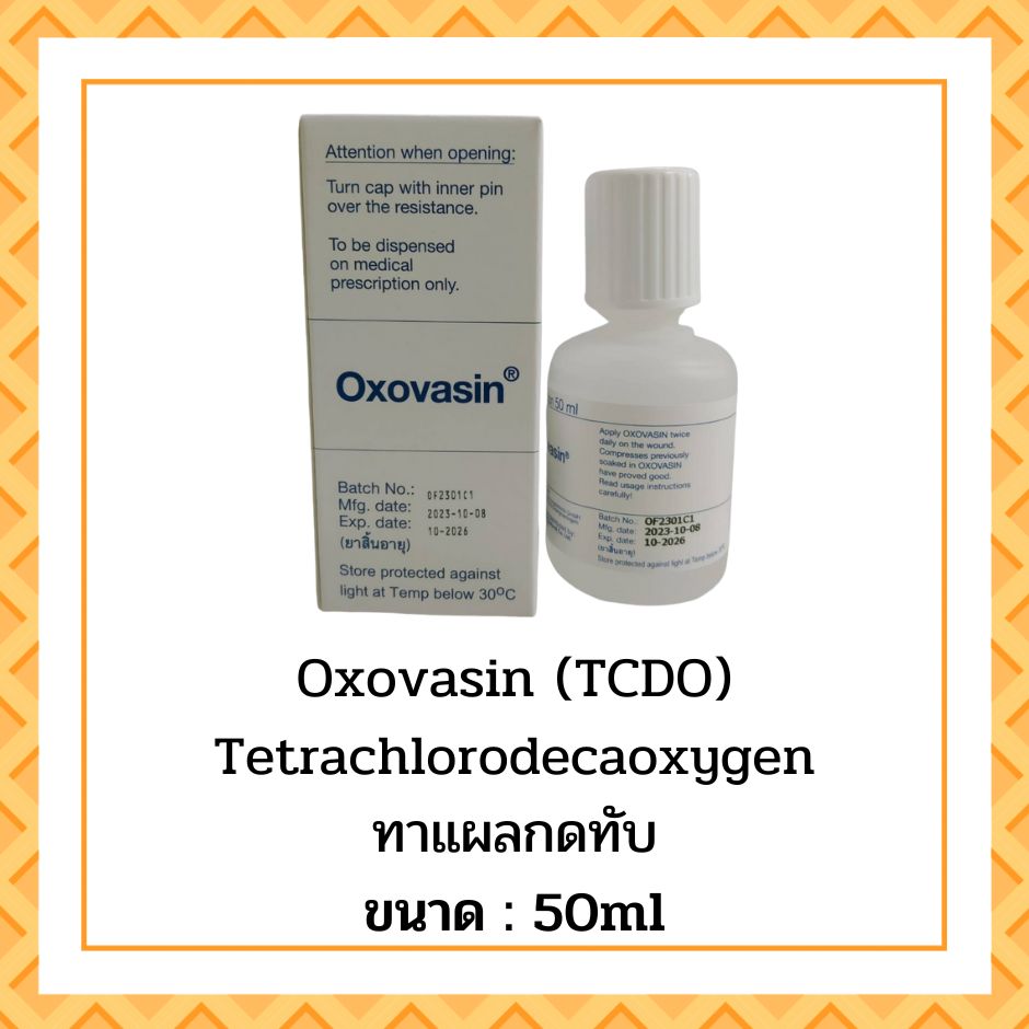 Oxovasin