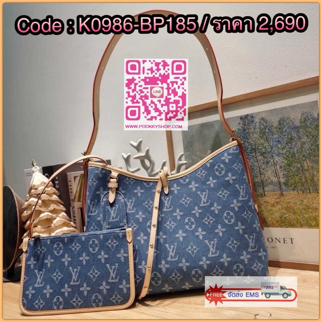 LV CARRYALL DENIM BAG 🔆 Details ใหม่ล่าสุด สไตล์เดนิมสุดชิค รุ่นลิมิเต็ดที่สาวๆตามหา จากเคาน์เตอร์ dutyfree กระเป๋าสะพายไหล่ทรงสวย ดีไซน์เรียบง่ายคลาสสิค หรู ดูผู้ดี รูปทรงใช้งานง่าย มาพร้อมใบลูก ไว้เก็บของจุกจิก ปากกระเป๋ามีสายหนังผูกกันของหล่นได